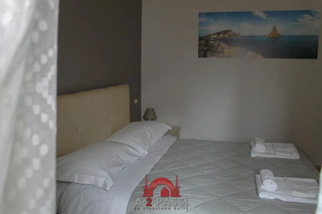 A 2 Passi Da Stesicoro Suite Catania Apartment