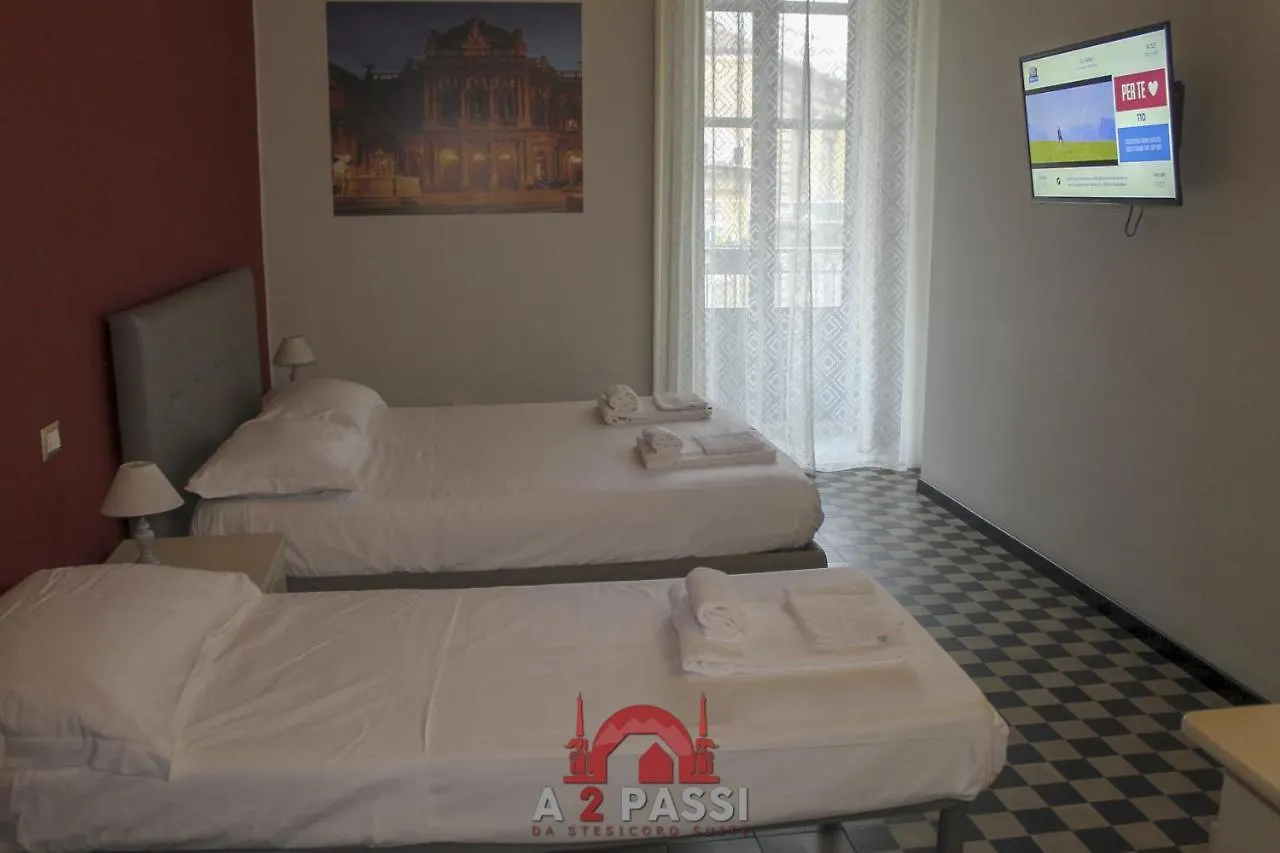 A 2 Passi Da Stesicoro Suite Catania 0*,  Italy
