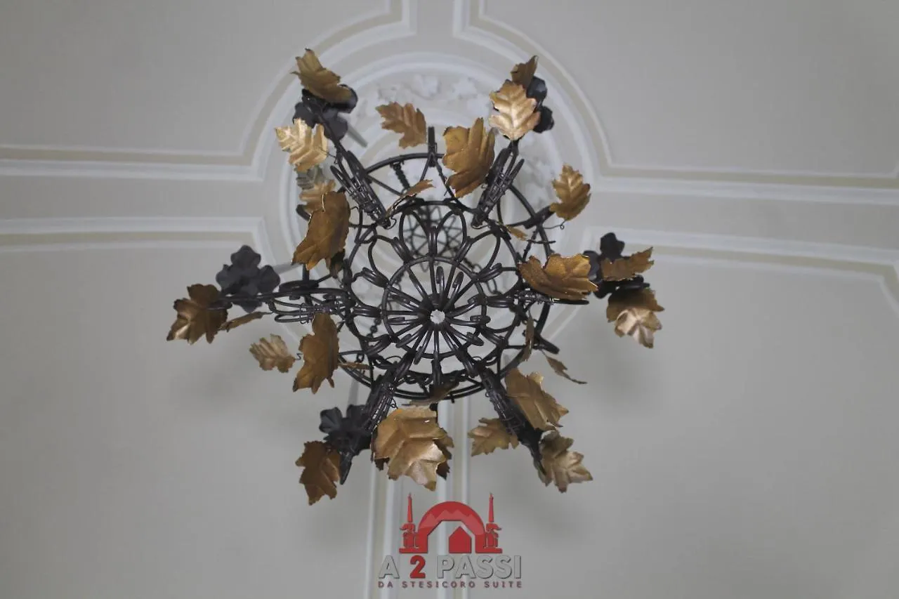 A 2 Passi Da Stesicoro Suite Catania Apartment